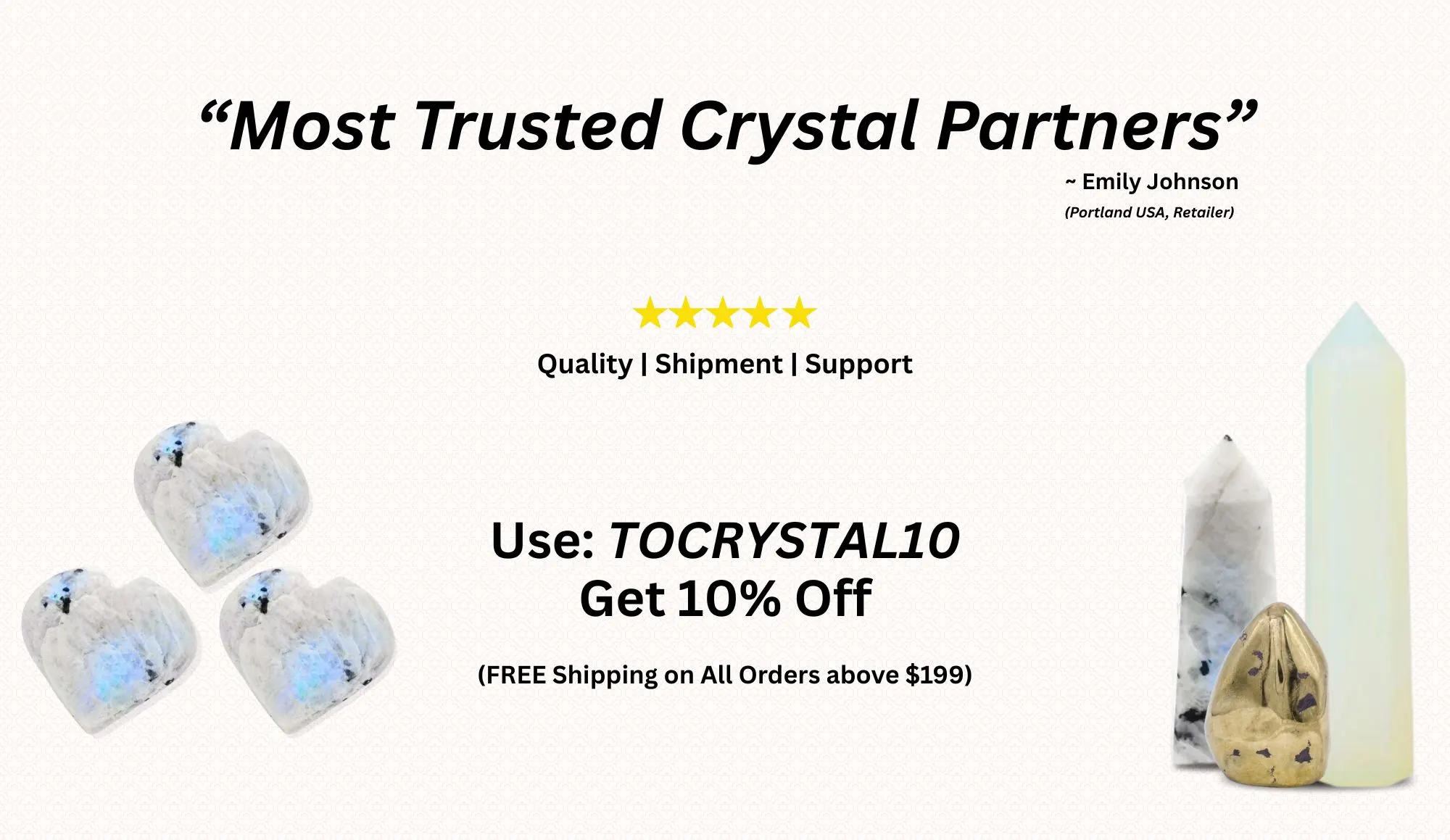 LCP Test Banner